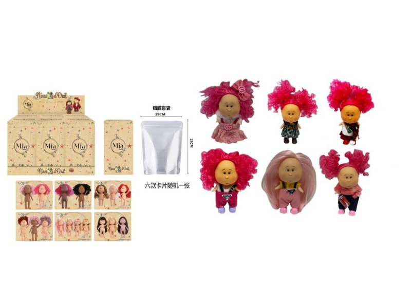 1:1 Fashion 18Cm Full Vinyl Spanish Mia Potato Doll With Card, 6 Styles, 6Pc