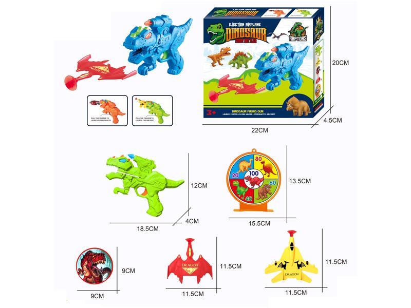 Ejection Aircraft Ejection Ufo Dinosaur Gun