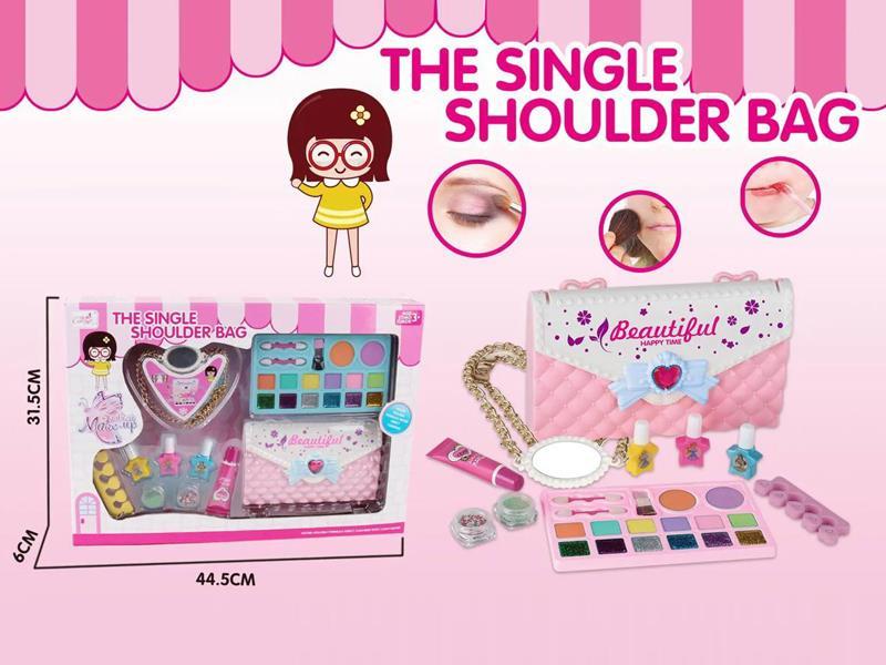 Children'S Cosmetics Set