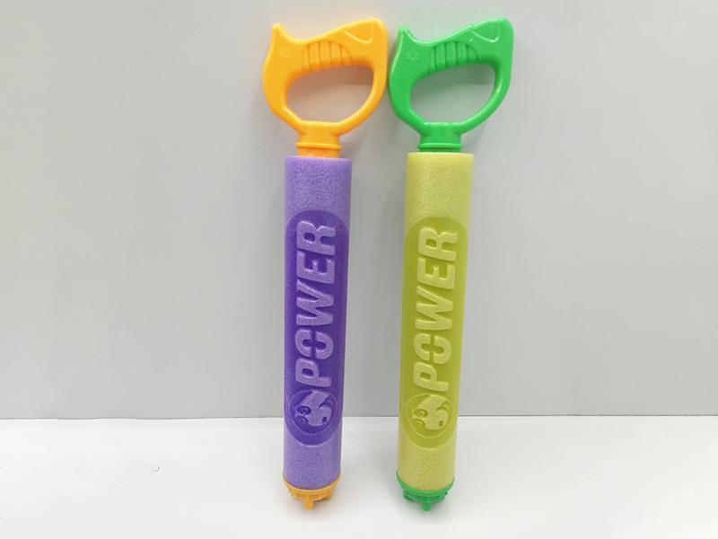 38cm EPE Water Cannon (Diameter 5CM)