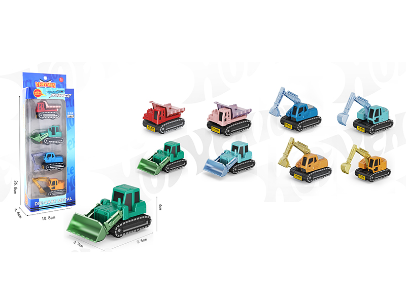 Alloy Cars 4pcs