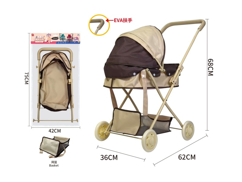 Thick Cloth Baby Stroller Toy(Iron)