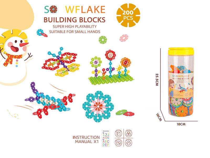 DIY Large Size Snowflake Building Blocks(200PCS)