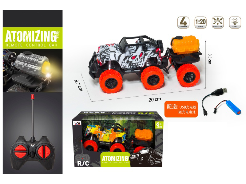 1:20 4CH Off-Road Spray Remote Control Vehicle