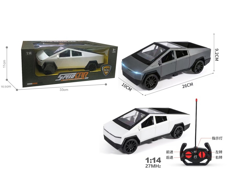 1:16 4CH Tesla Cyberpickup Remote Control Car: With Lights And Power Included