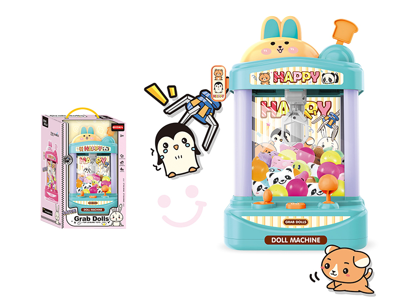 Claw Machine(Blue)