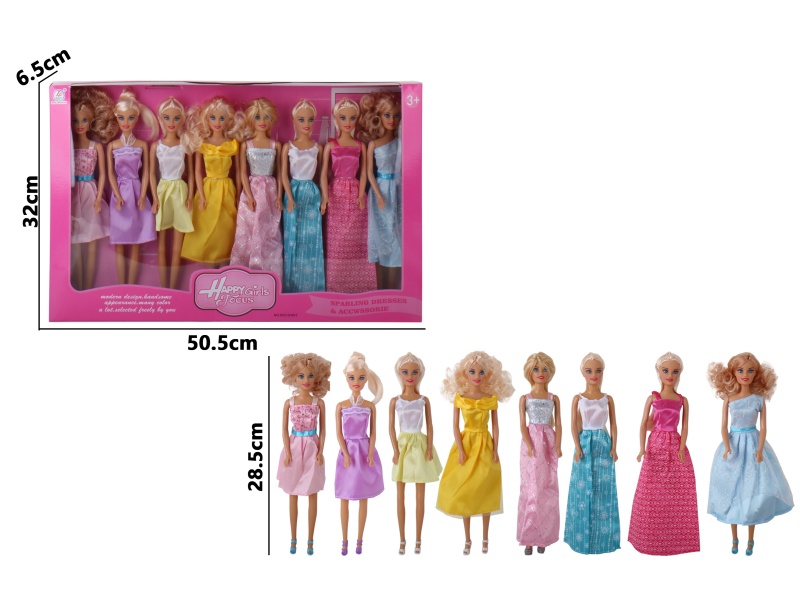 11.5-Inch Injection-Molded Hand-Blown Air Body Feet Find-You Yellow Girl 8-Piece Set