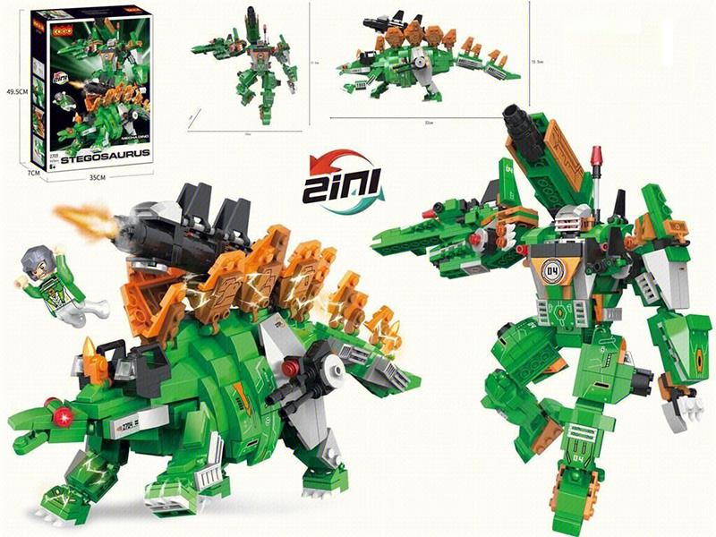 Small Particle Building Blocks - Stegosaurus 517PCS