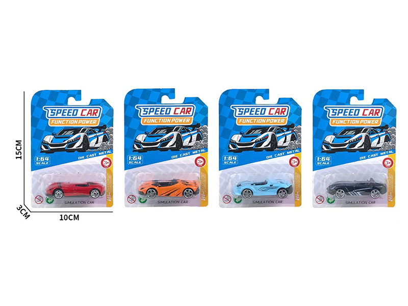 1:64 Slide Alloy Car
