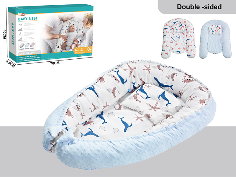 Baby Nest