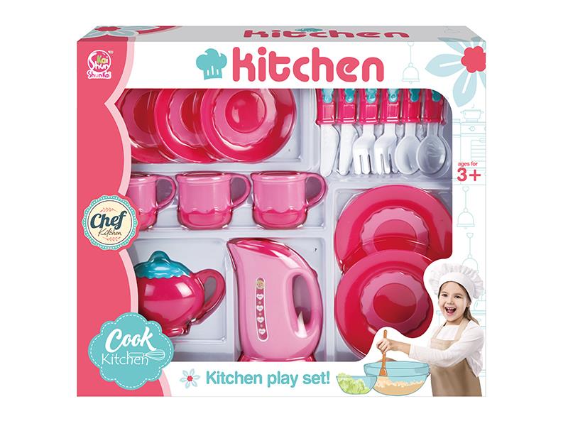 Kitchen Set