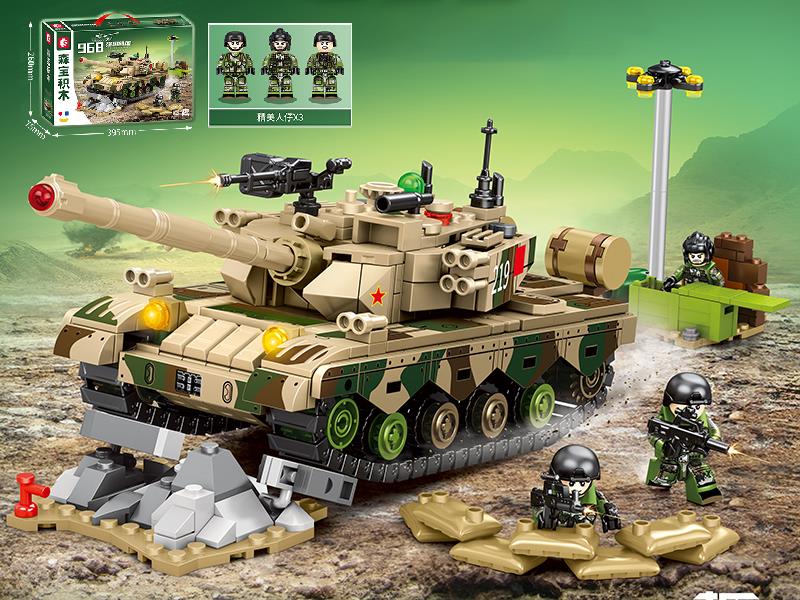 ZTZ-96B Main Battle Tank Building Blocks 719pcs