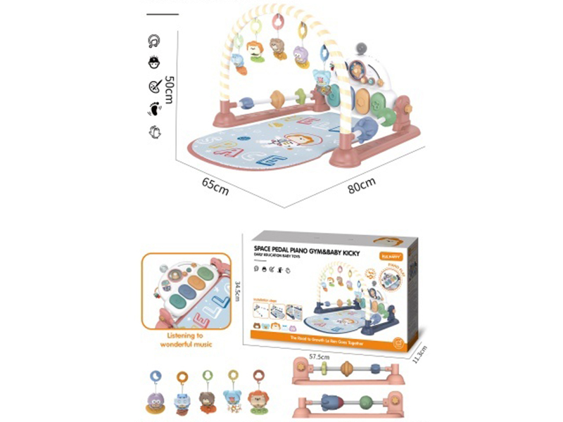 Baby Fitness Stand Pedal Piano