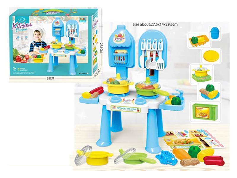Blue Dining Table Set