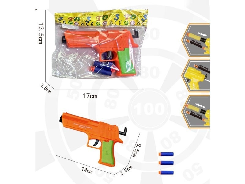 Soft Bullet Gun