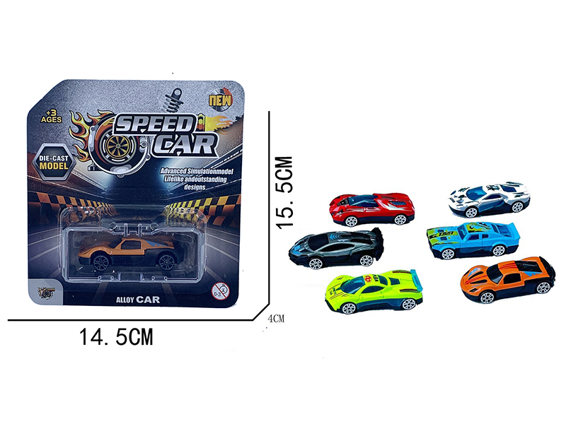 Silde Alloy Car