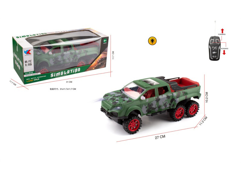 1:16 Six-Wheeled Mercedes-Benz Pickup Truck 2CH Military: With Lighting Simulation Remote Control Vehicle, No Power Included