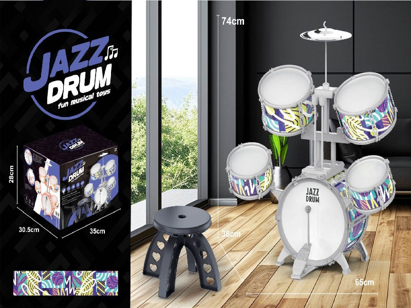 5 Drums, 1 Cymbal, Gray Circle, Fun And Colorful Hoop + Stool (Drum 1+ Drum 3, Drum 2+ Drum 4, Drum 2