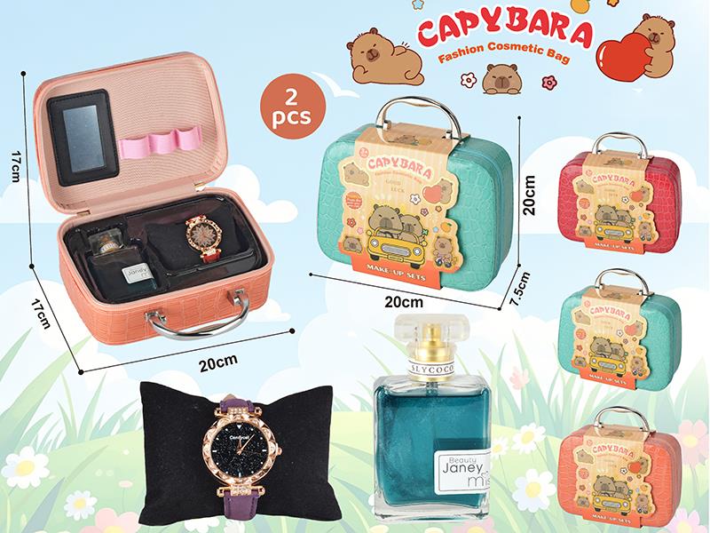 Capybara Fashion Cosmetic Bag