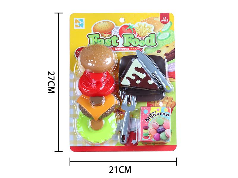 Simulation Hamburger Set