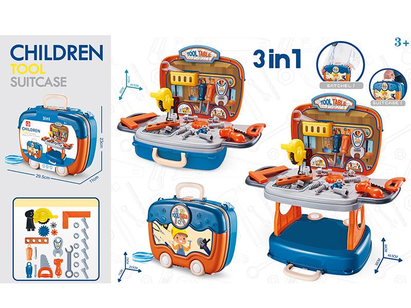 Children Tools Suitcase(3 In 1)