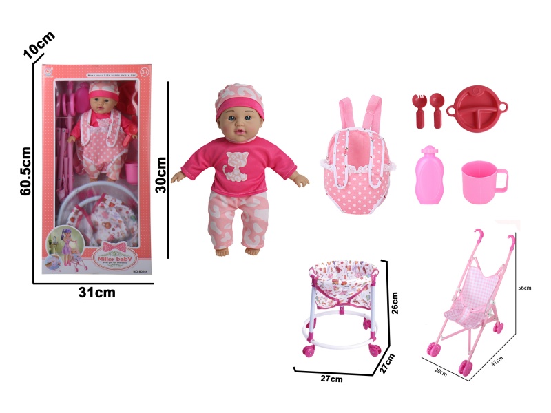 12-Inch Plastic Pushcart With Iron Walker Set, Including 12-Inch Plastic Baby Carrier With Rubber Coating And Stuffed Cotton Padding