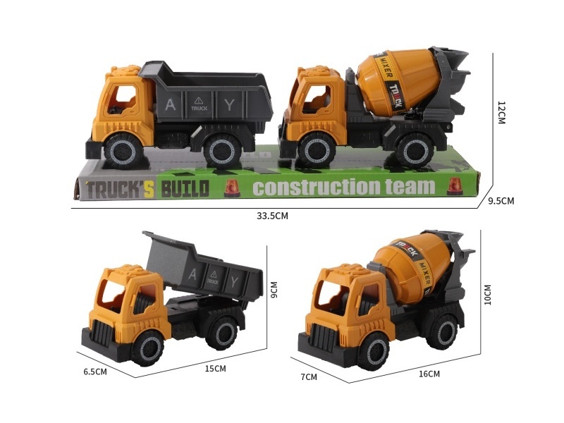 Sliding Engineering Dump Truck Mixer Truck