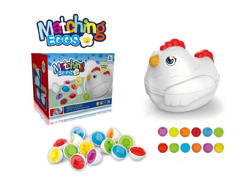 Cartoon Puzzle Drag Puzzle Chicken - Shape Matching Children'S Brain Development Puzzle Toy