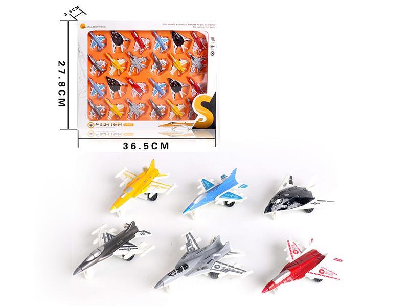 Alloy Slide Airplane 24pcs