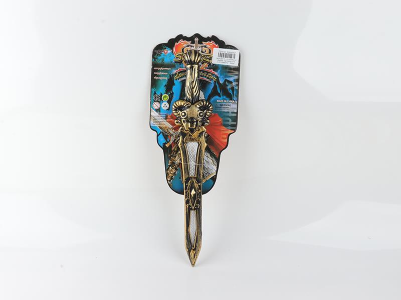 Bronze Sword