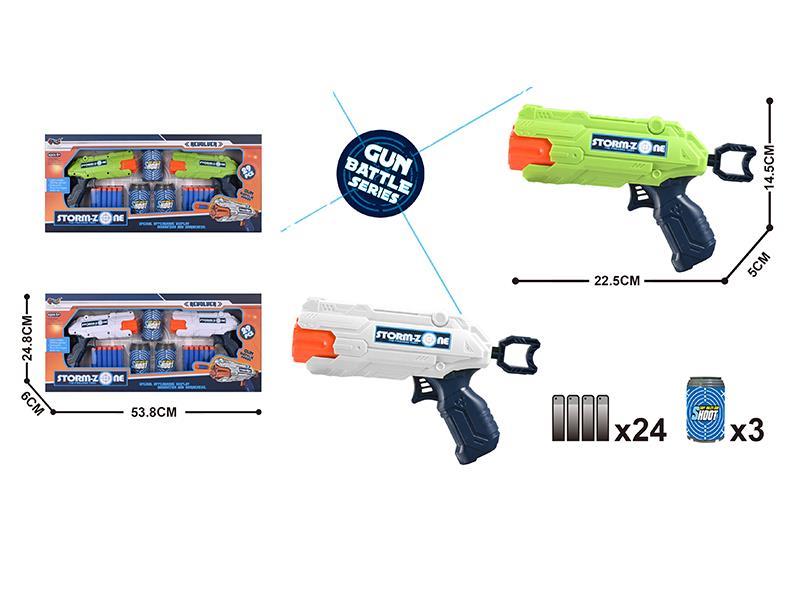 EVA Soft Bullet Gun