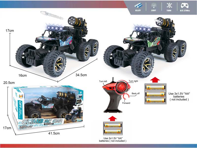 1:16 4CH-Gun 6-Wheel Iron Sheet Vehicle