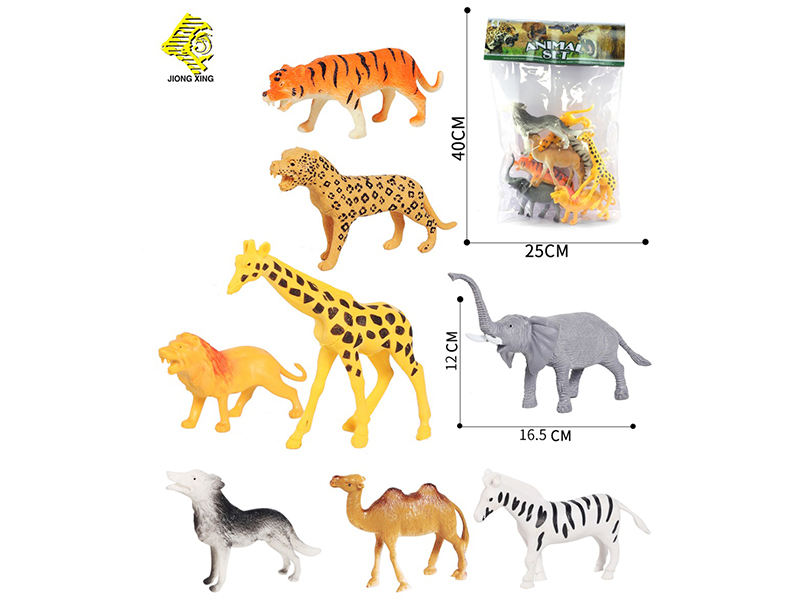 8PCS Animal Set