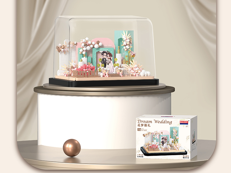 Dream Wedding Small Particle Building Blocks(1170pcs)