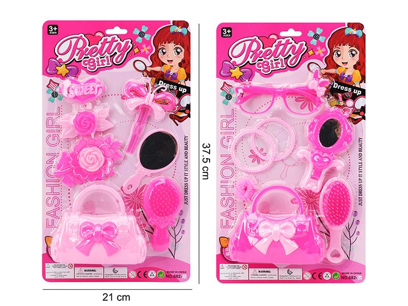 Girls Beauty Toy