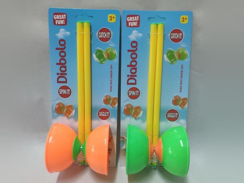 Diabolo Toy(Plastic Stick)