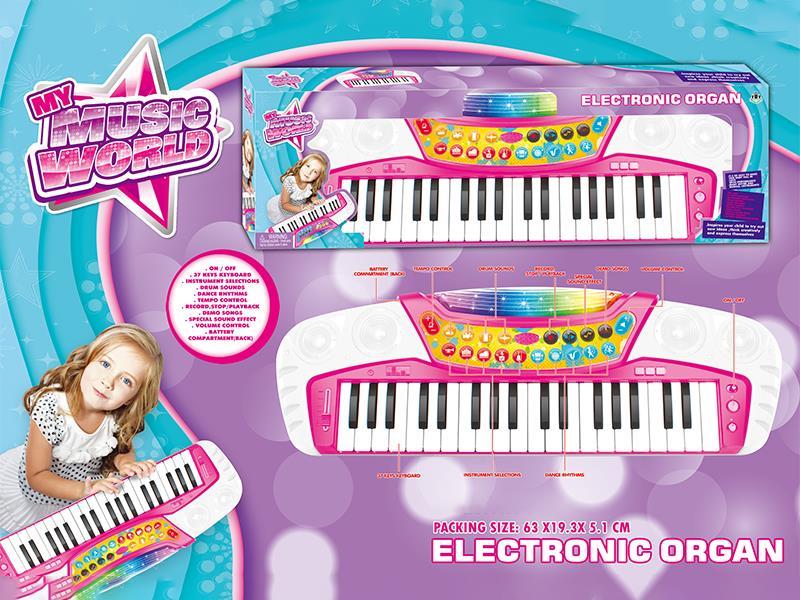 37 Key Electronic Organ