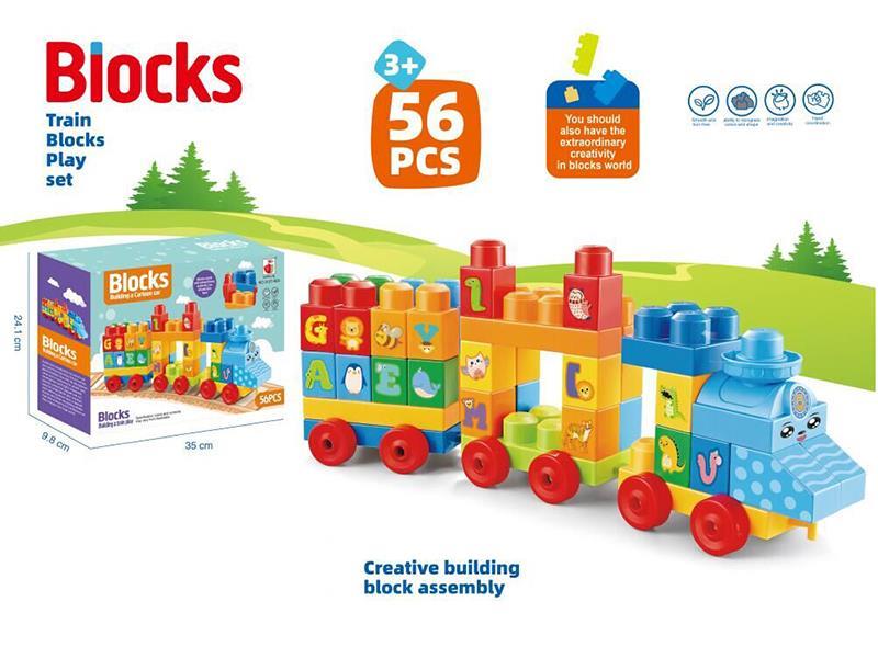 Train Building Blocks 56pcs