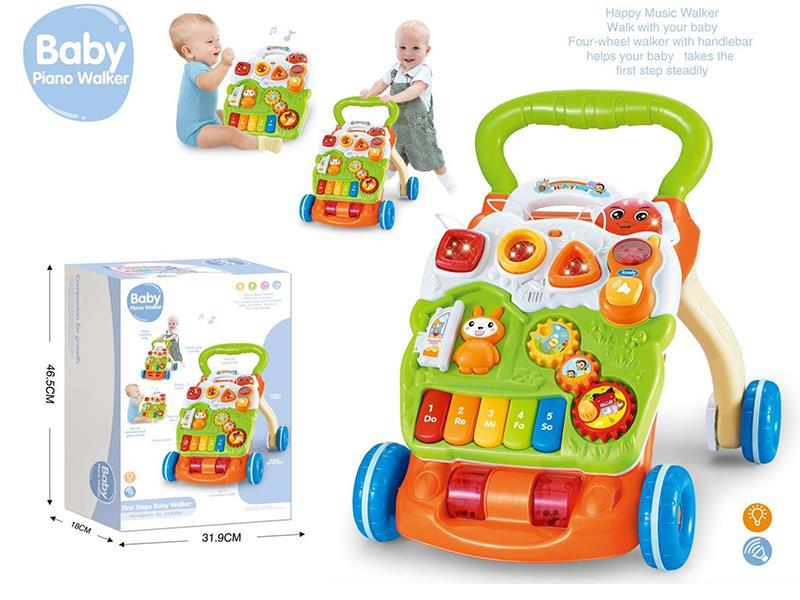 Baby Walker