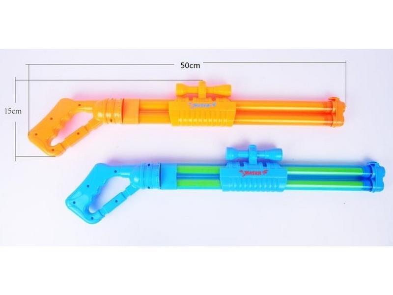 Double Tube