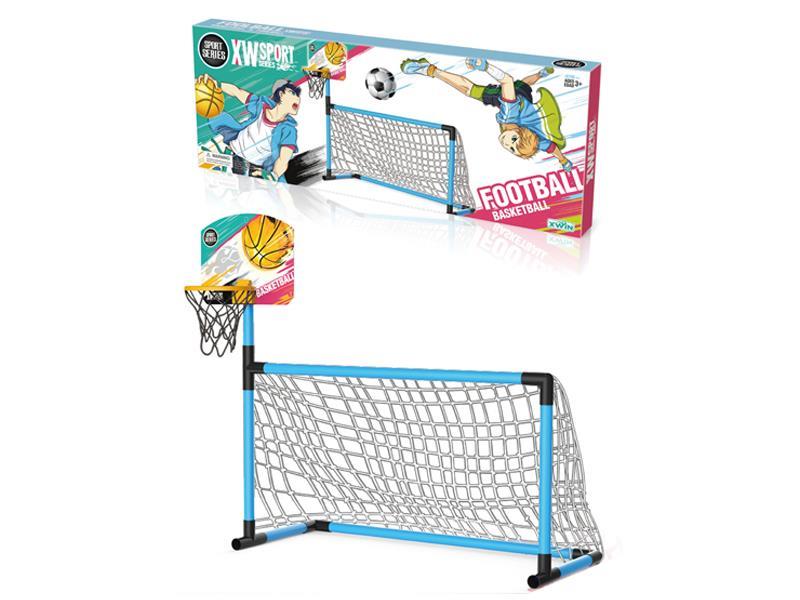 Two In One Football And Basketball