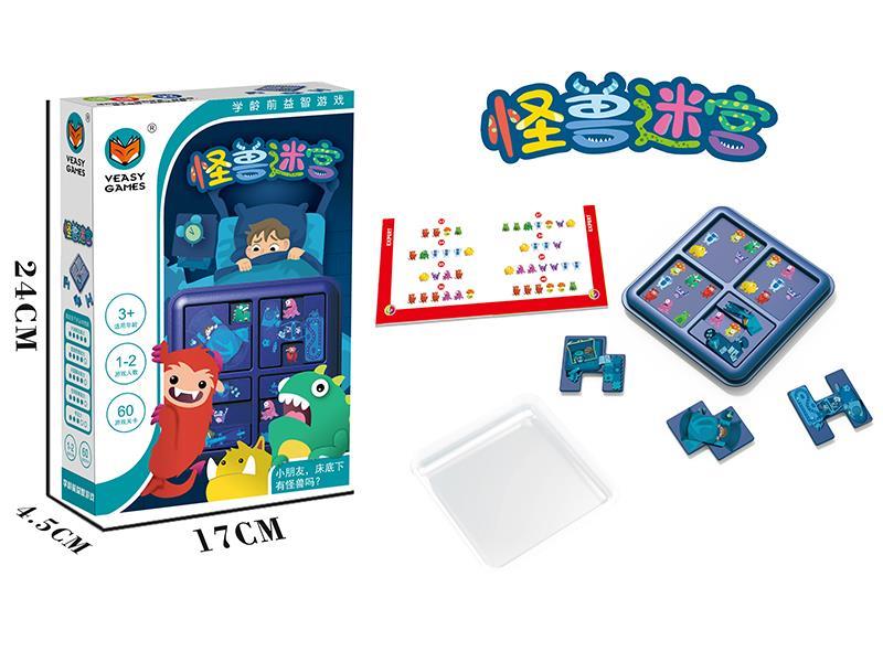 Monster Maze Game