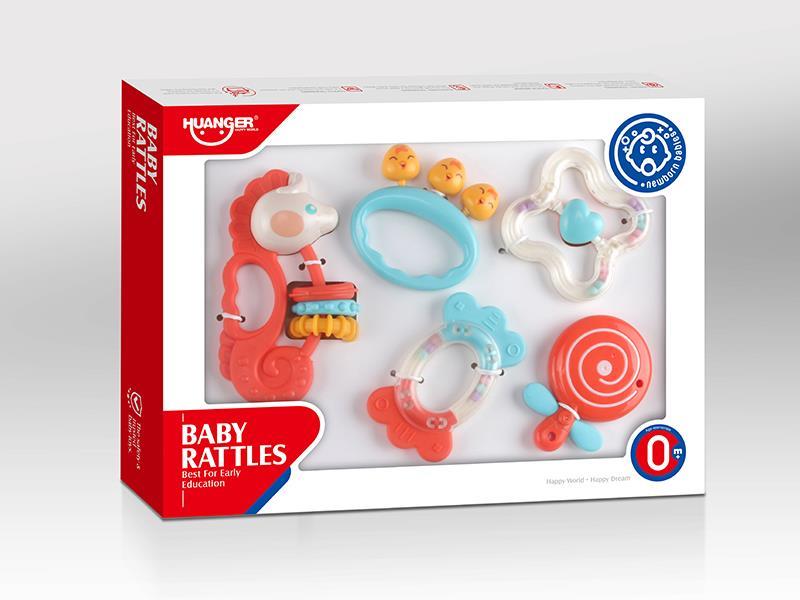 Baby Bell 5pcs