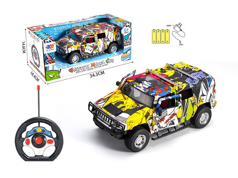 1:16 Hummer 5 Channel Open Door Graffiti Remote Control Car(With Charger, Batteries)