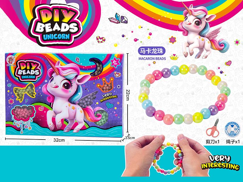 Unicorn DIY Beads(Macaron Beads)