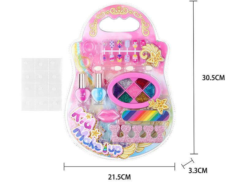 Children's Make Up Set