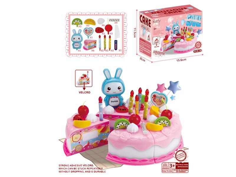 37PCS Birthday Cake