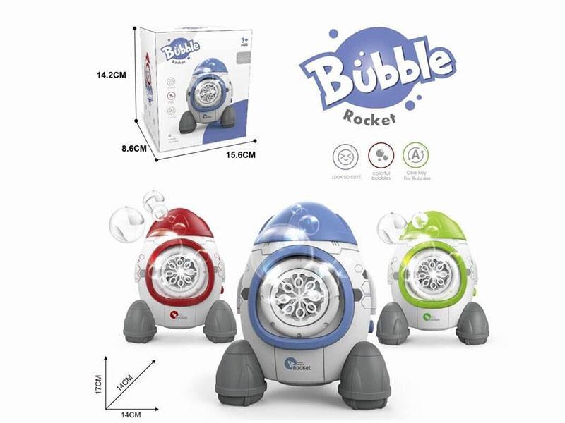 Rocket Bubble Machine
