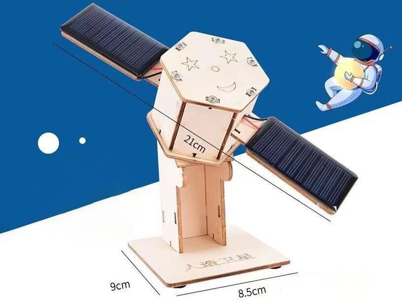 Wooden Assembled Solar Satellite Model + Storage Box
