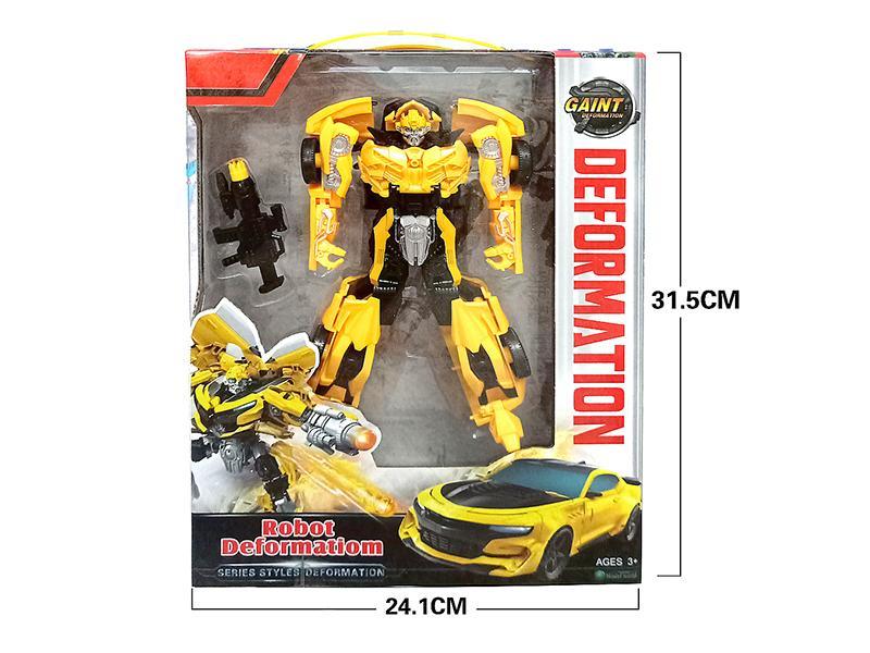 Transformation Car